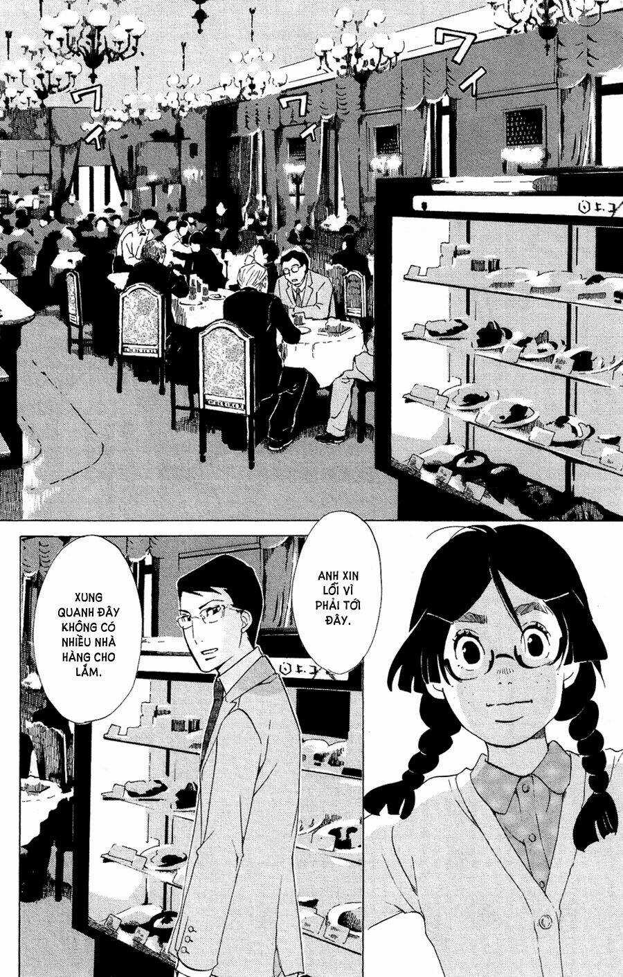 Kuragehime (Công Chúa Sứa) Chapter 51 trang 16