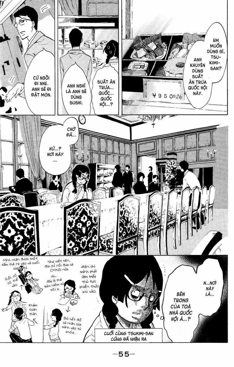 Kuragehime (Công Chúa Sứa) Chapter 51 trang 17