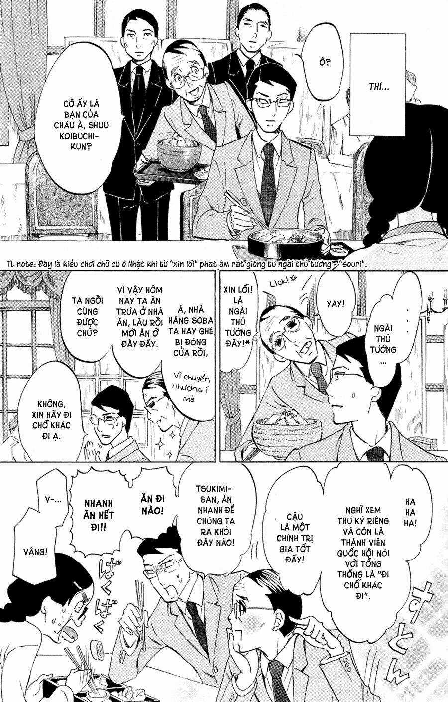 Kuragehime (Công Chúa Sứa) Chapter 51 trang 20