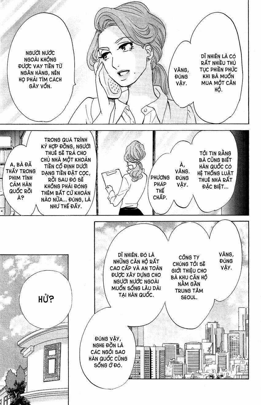 Kuragehime (Công Chúa Sứa) Chapter 52 trang 19