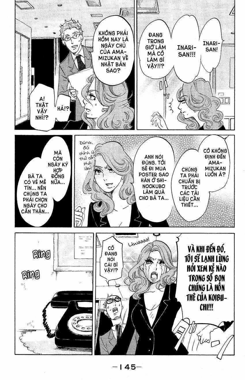 Kuragehime (Công Chúa Sứa) Chapter 55 trang 12