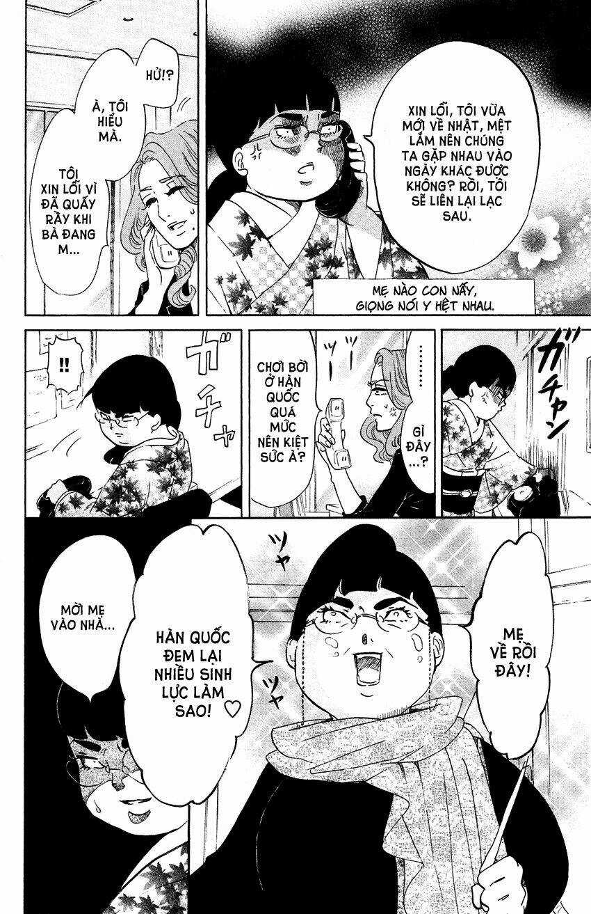 Kuragehime (Công Chúa Sứa) Chapter 55 trang 13