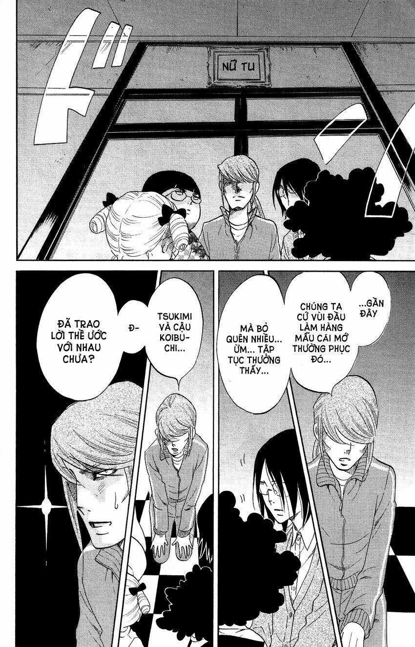 Kuragehime (Công Chúa Sứa) Chapter 55 trang 7