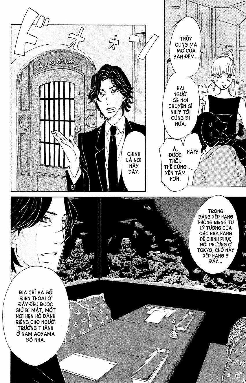 Kuragehime (Công Chúa Sứa) Chapter 56 trang 20