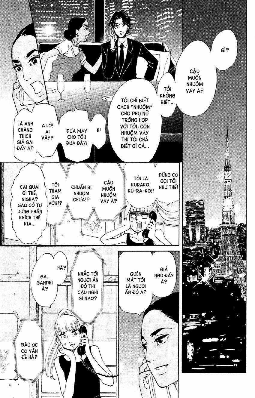 Kuragehime (Công Chúa Sứa) Chapter 57 trang 11