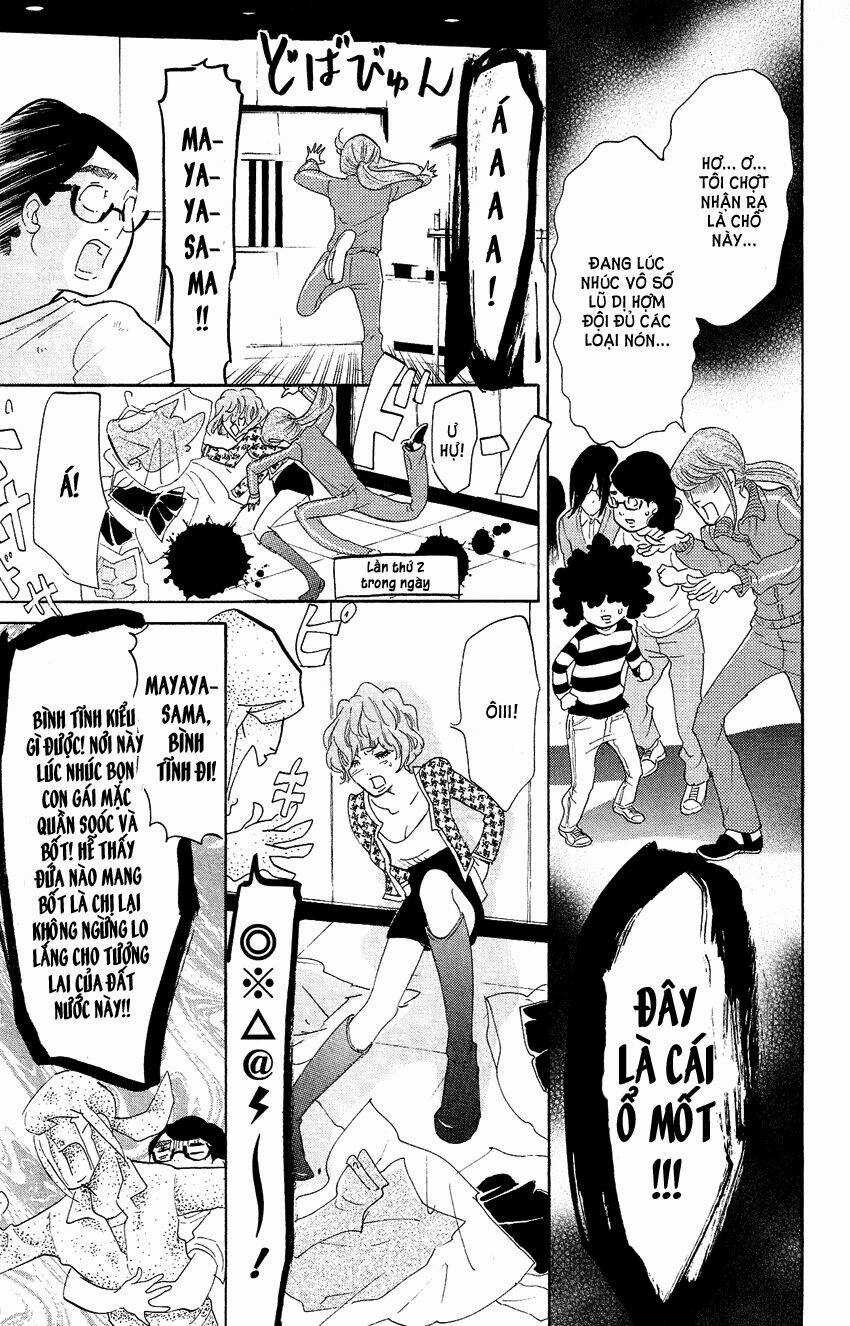 Kuragehime (Công Chúa Sứa) Chapter 58 trang 10