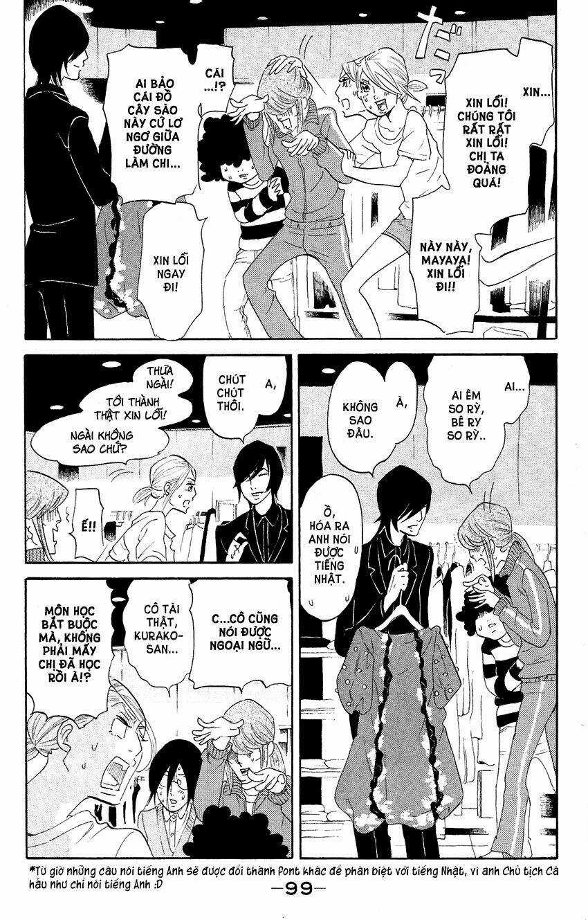 Kuragehime (Công Chúa Sứa) Chapter 58 trang 3