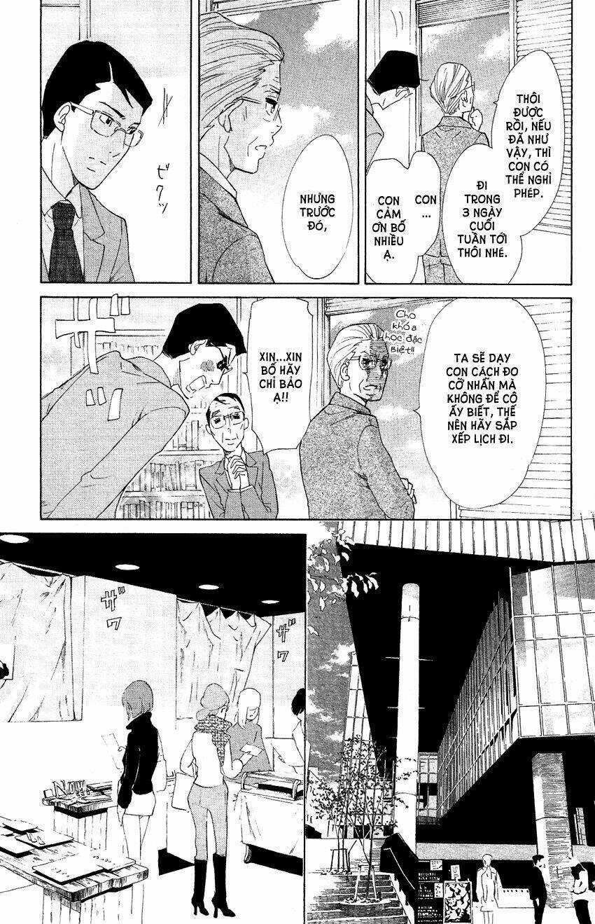 Kuragehime (Công Chúa Sứa) Chapter 59 trang 13