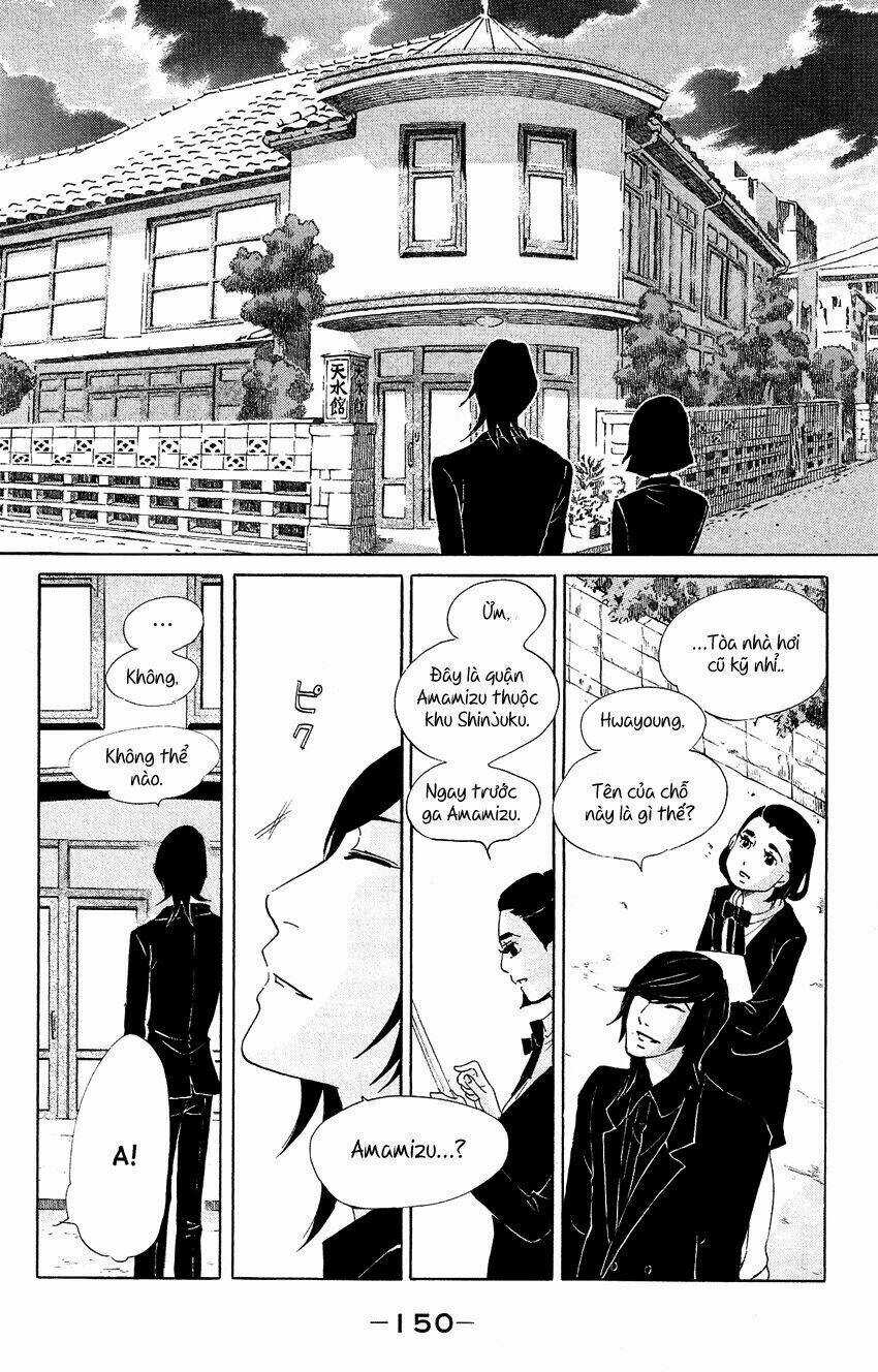 Kuragehime (Công Chúa Sứa) Chapter 59 trang 22