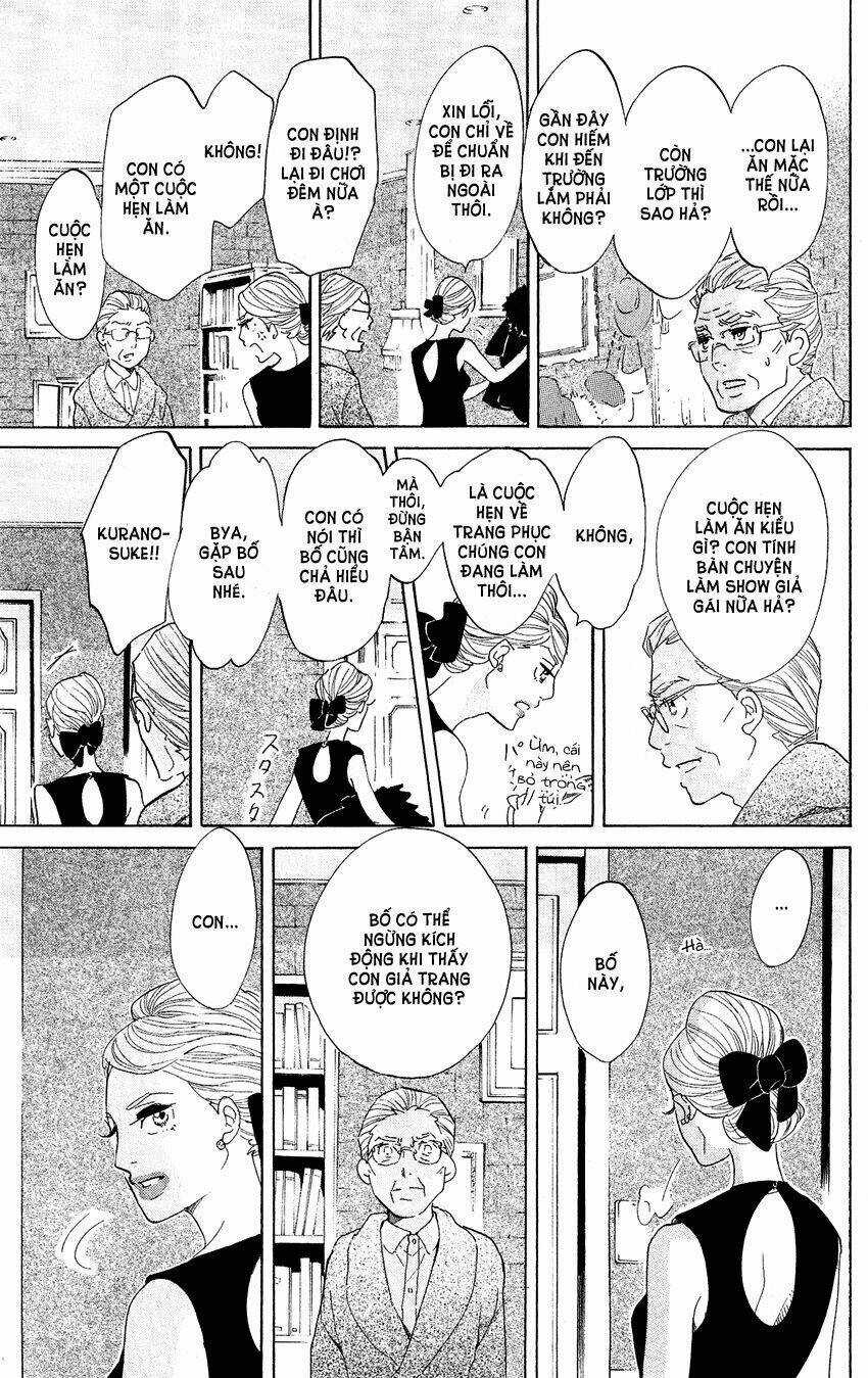 Kuragehime (Công Chúa Sứa) Chapter 60 trang 19