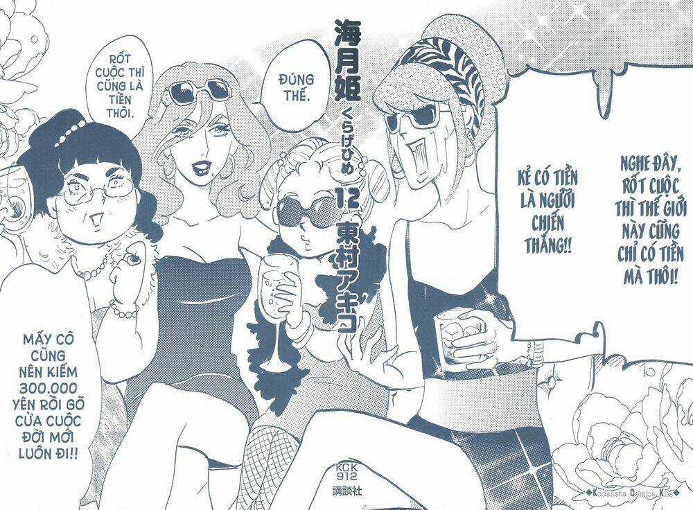 Kuragehime (Công Chúa Sứa) Chapter 60 trang 2