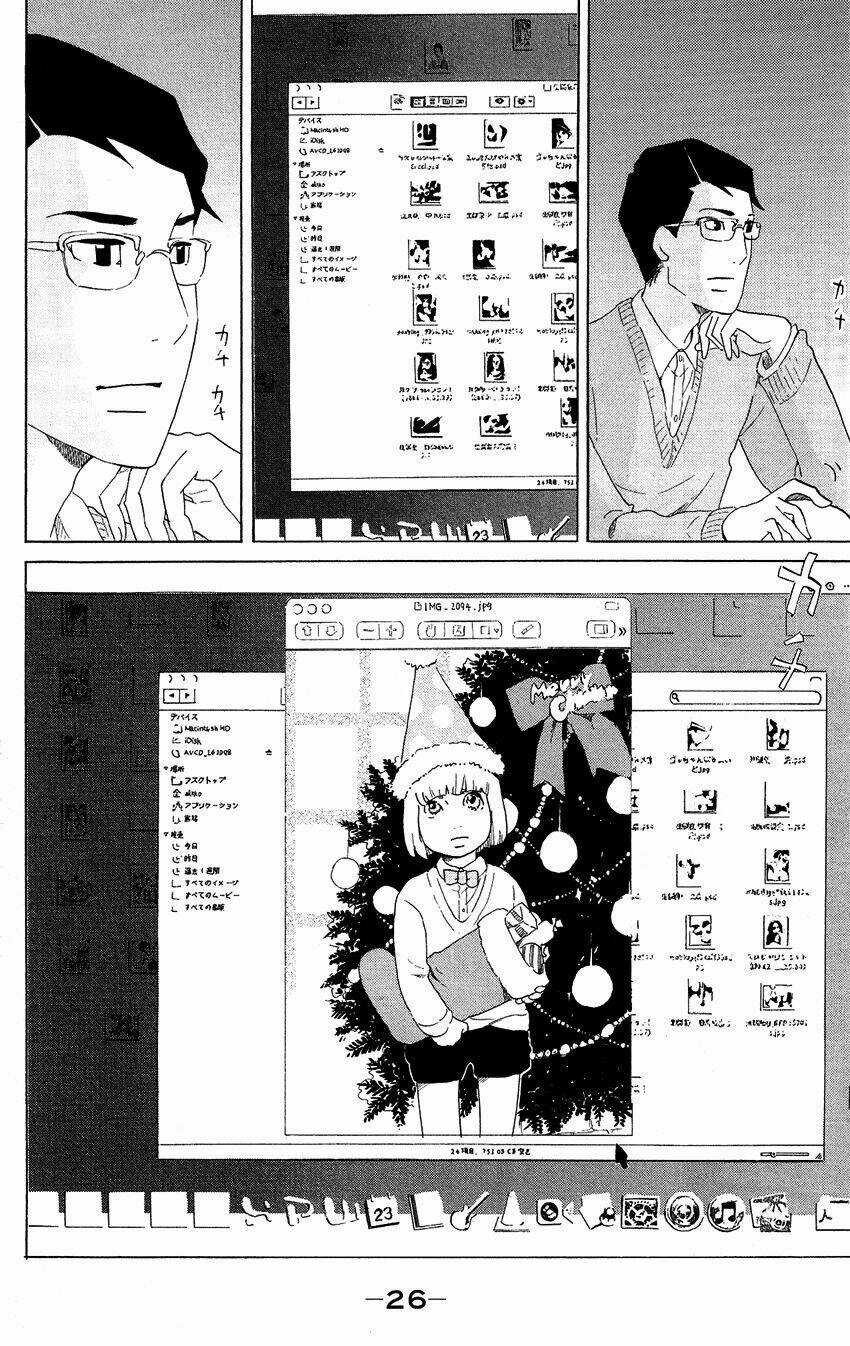 Kuragehime (Công Chúa Sứa) Chapter 60 trang 26