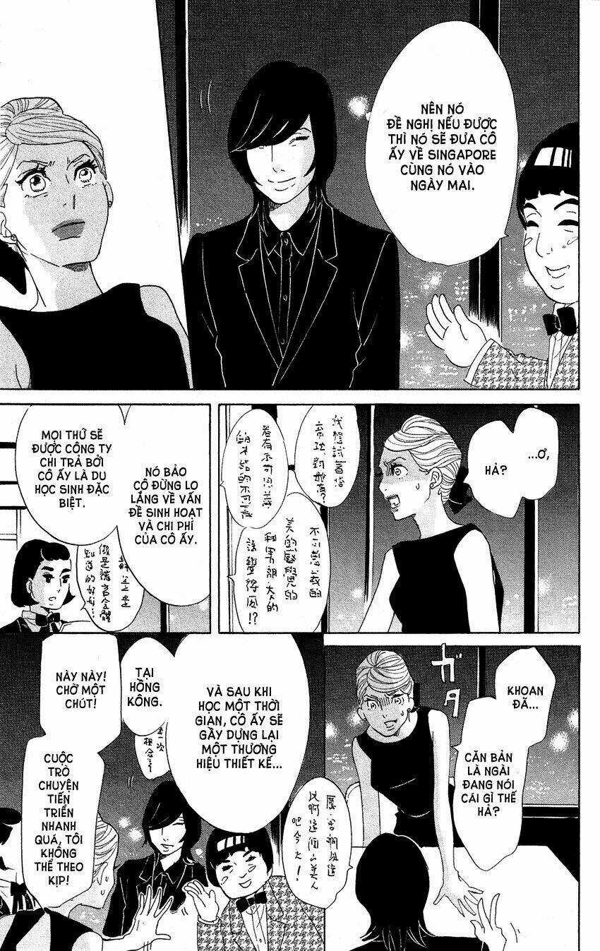 Kuragehime (Công Chúa Sứa) Chapter 60 trang 31