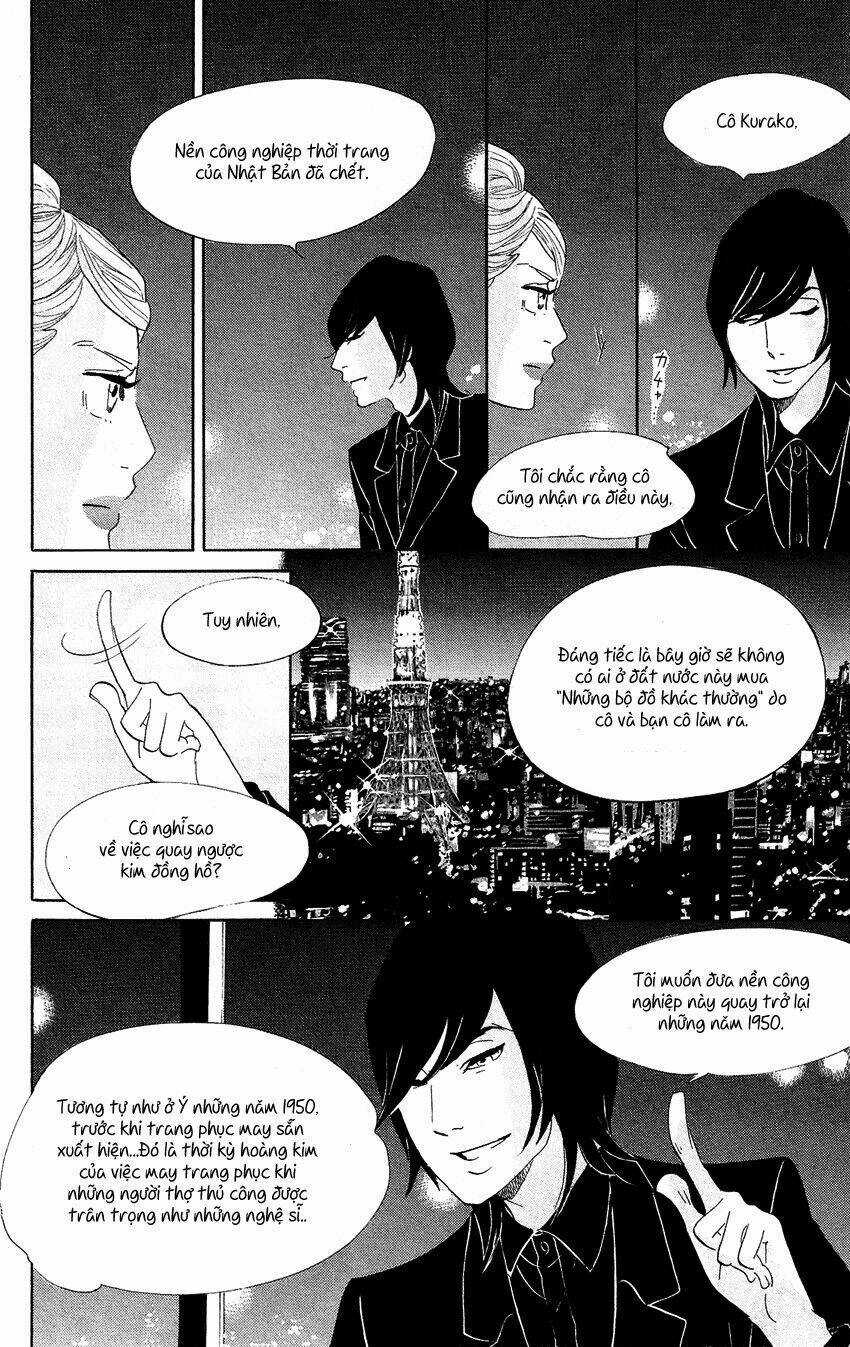 Kuragehime (Công Chúa Sứa) Chapter 60 trang 32