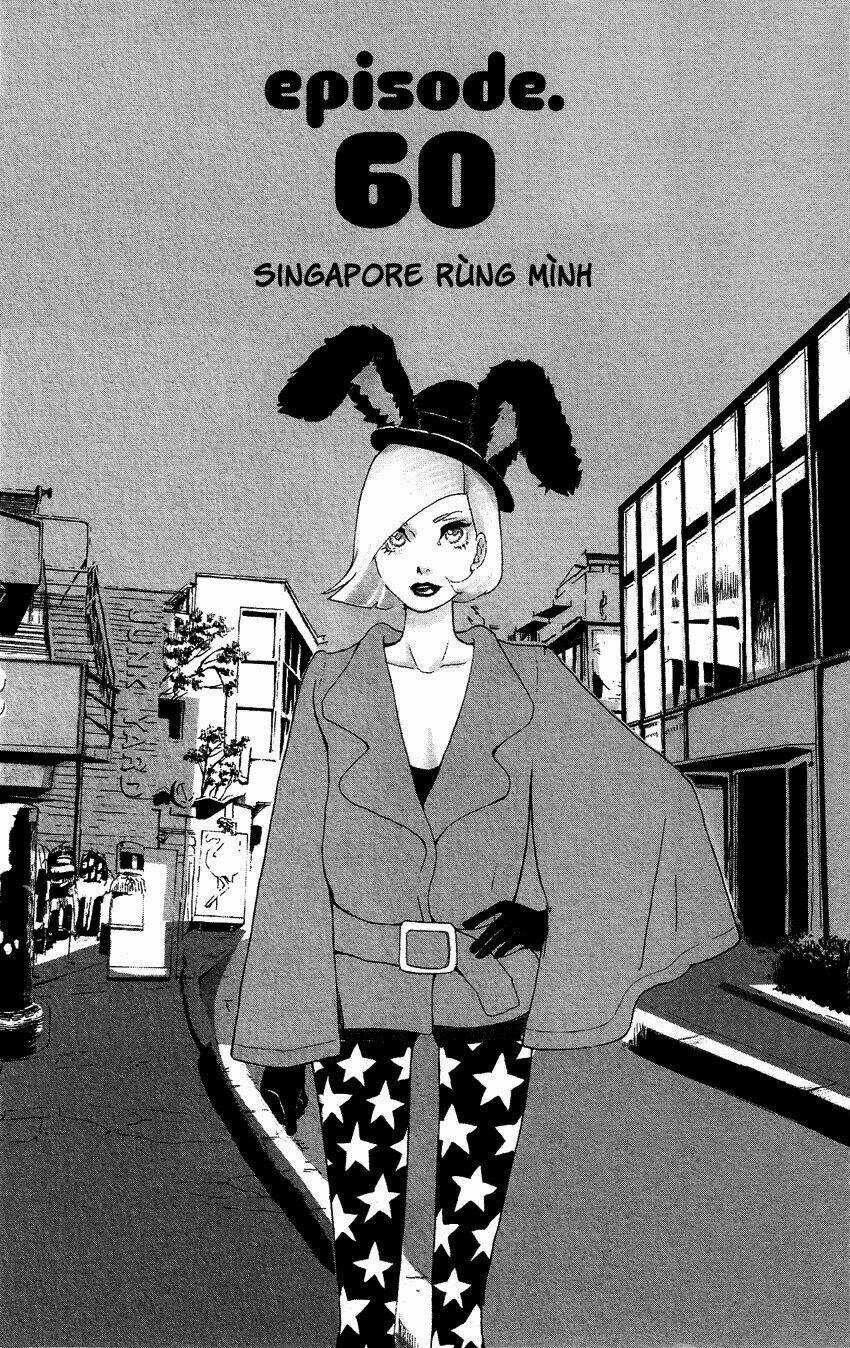 Kuragehime (Công Chúa Sứa) Chapter 60 trang 5