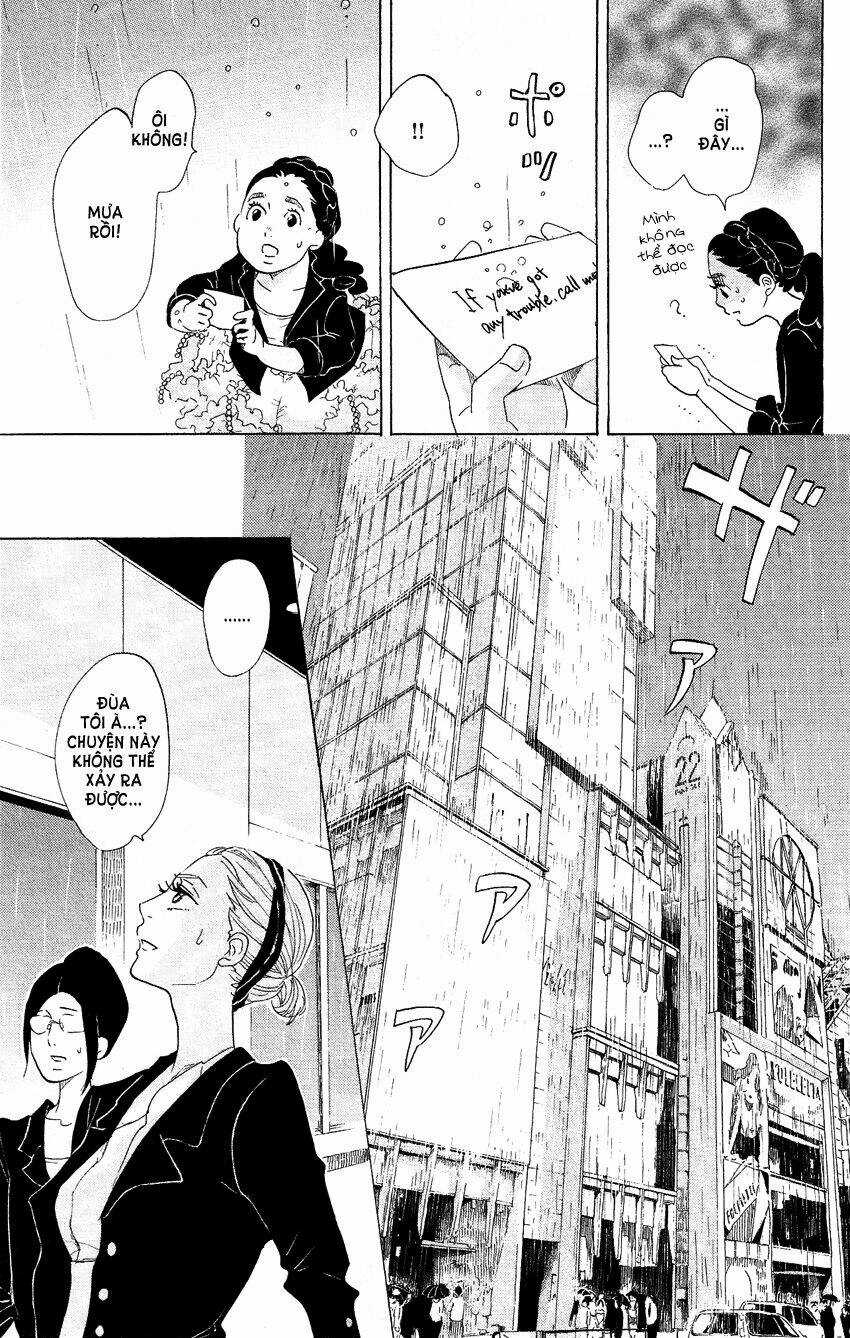 Kuragehime (Công Chúa Sứa) Chapter 61 trang 17