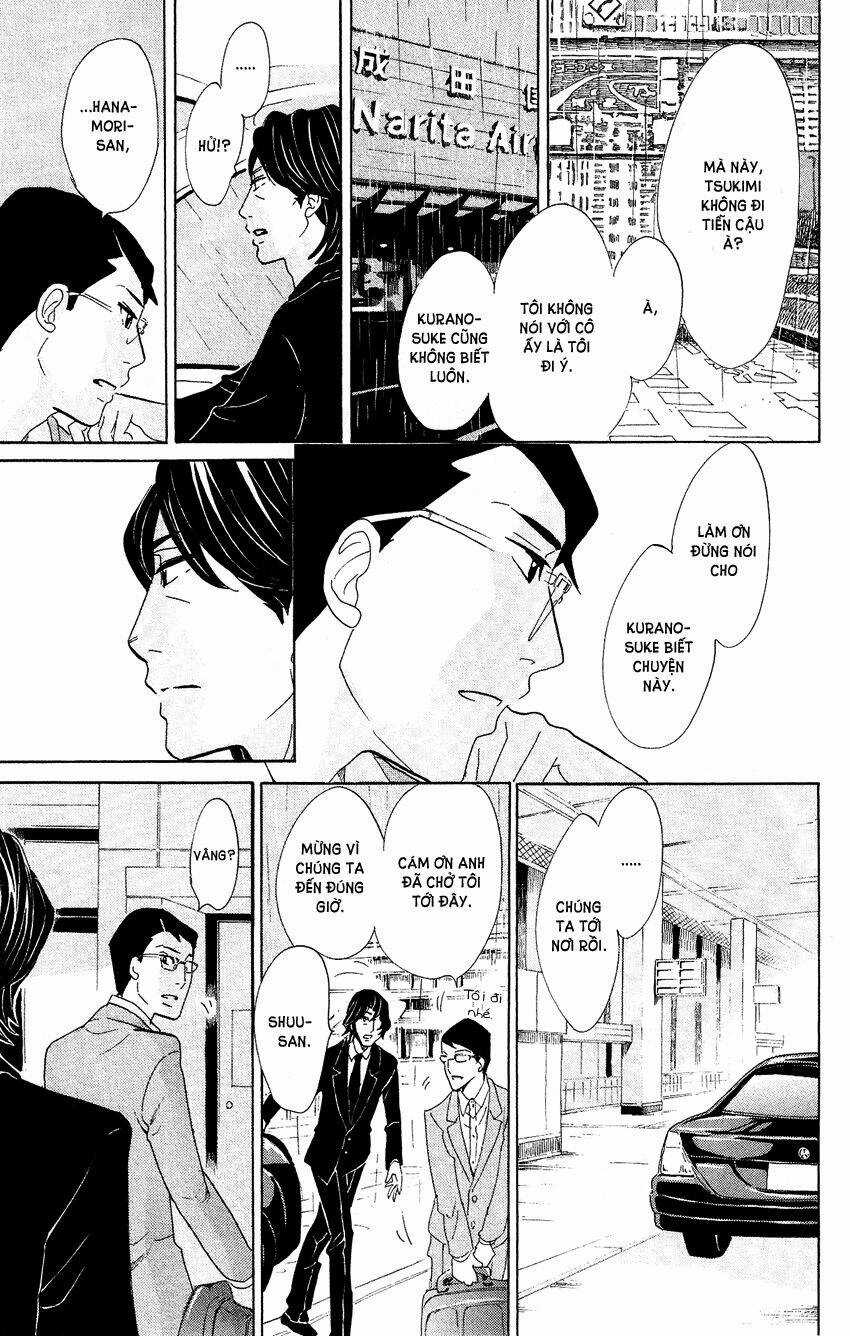 Kuragehime (Công Chúa Sứa) Chapter 62 trang 16