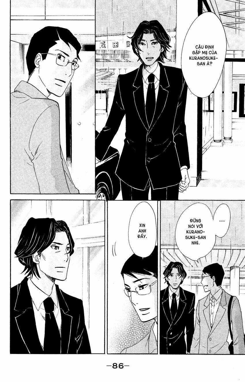 Kuragehime (Công Chúa Sứa) Chapter 62 trang 17