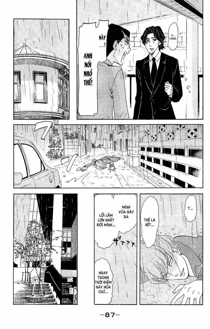 Kuragehime (Công Chúa Sứa) Chapter 62 trang 18