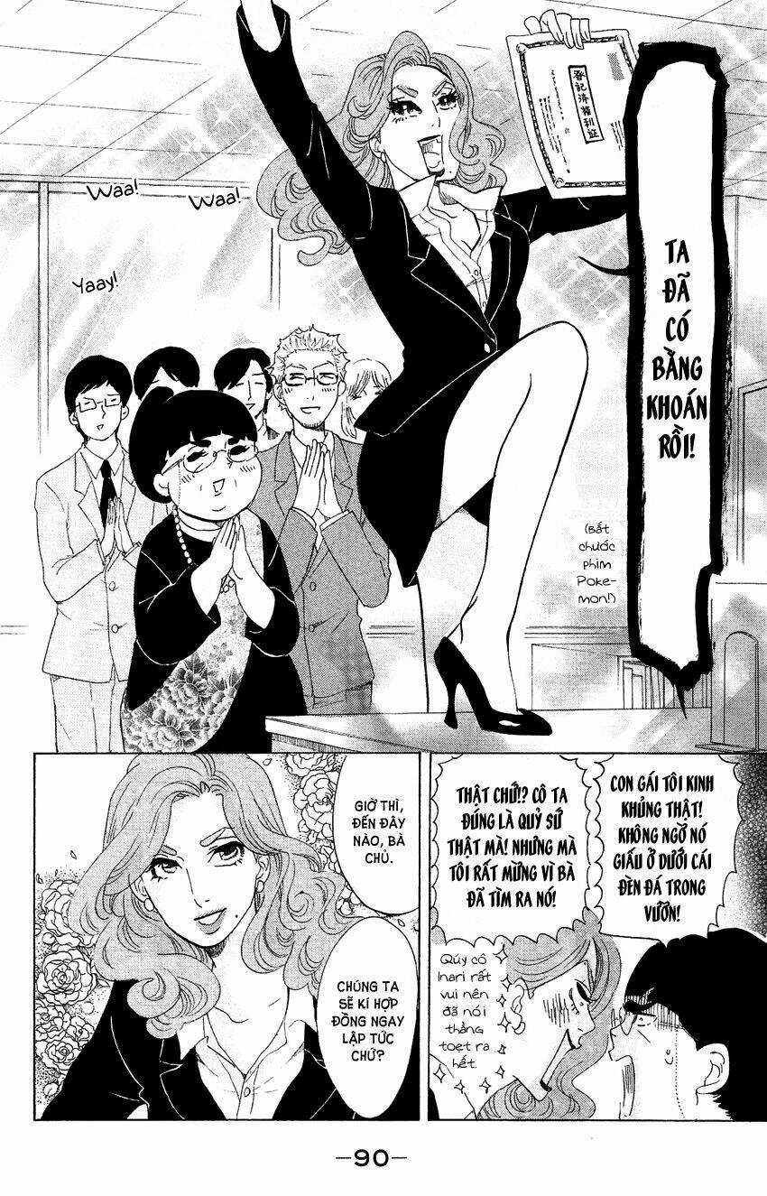 Kuragehime (Công Chúa Sứa) Chapter 62 trang 21