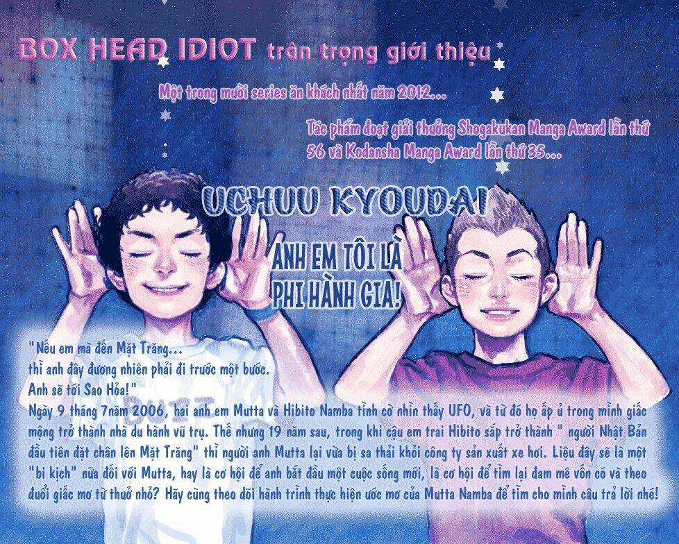 Kuragehime (Công Chúa Sứa) Chapter 63 trang 33