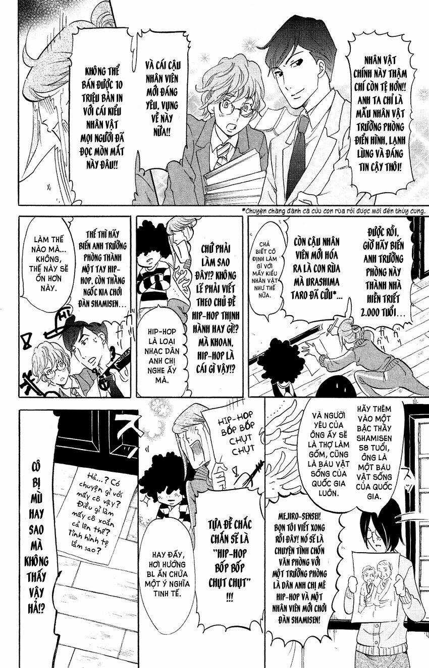 Kuragehime (Công Chúa Sứa) Chapter 63 trang 8