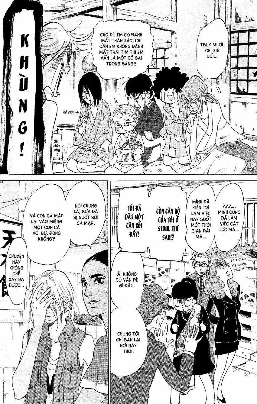 Kuragehime (Công Chúa Sứa) Chapter 64 trang 30