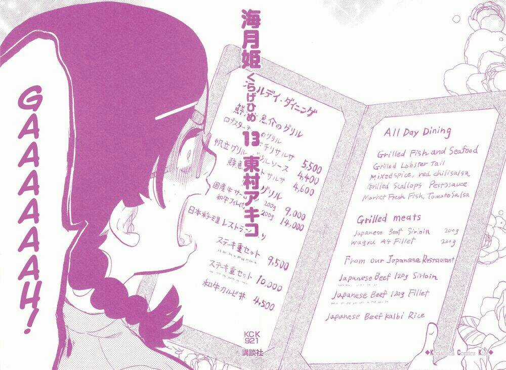 Kuragehime (Công Chúa Sứa) Chapter 65 trang 2