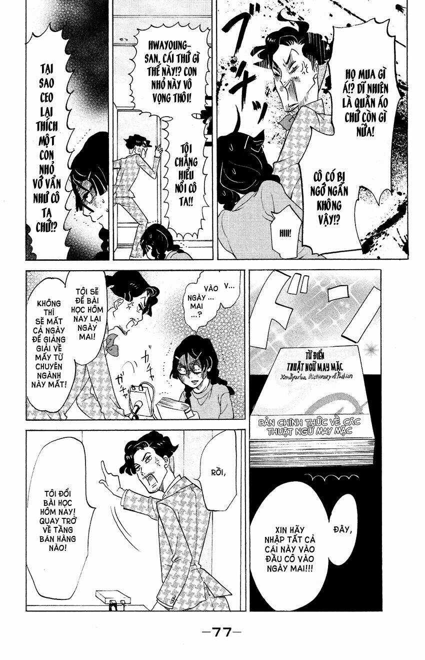 Kuragehime (Công Chúa Sứa) Chapter 67 trang 9