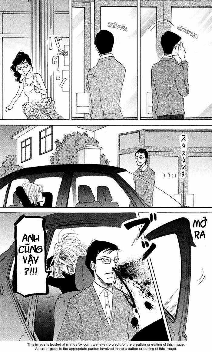 Kuragehime (Công Chúa Sứa) Chapter 7 trang 28