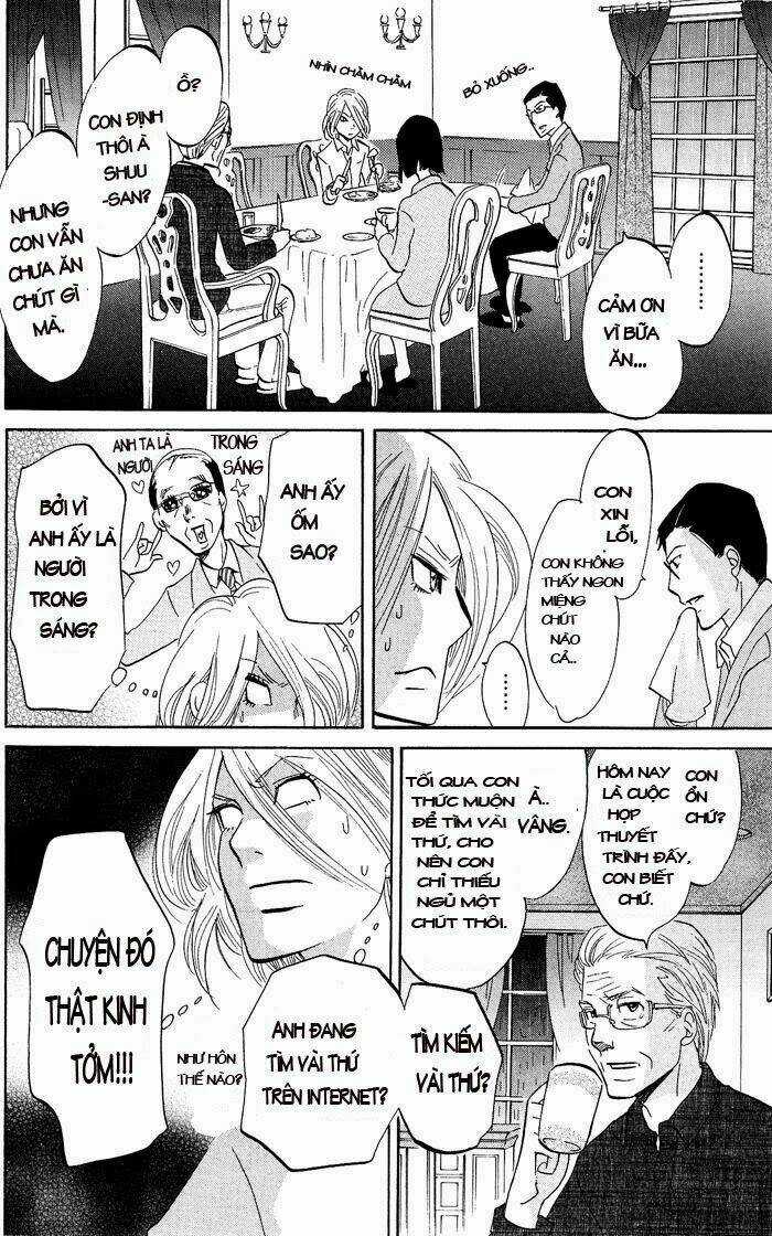 Kuragehime (Công Chúa Sứa) Chapter 8 trang 7