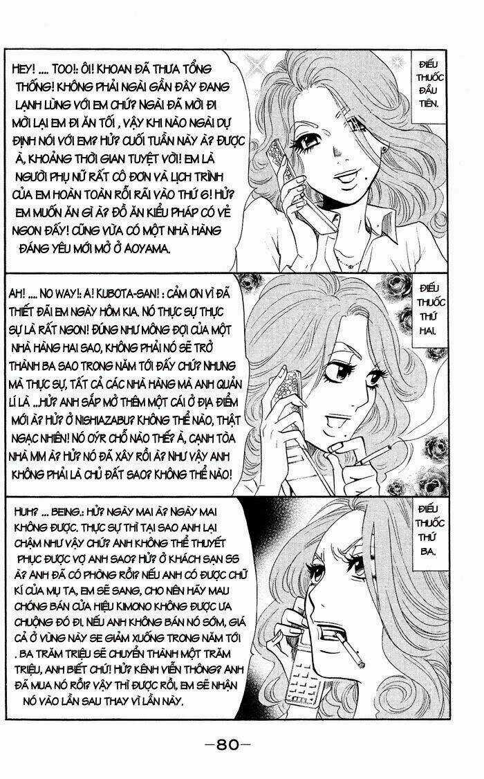 Kuragehime (Công Chúa Sứa) Chapter 9 trang 14