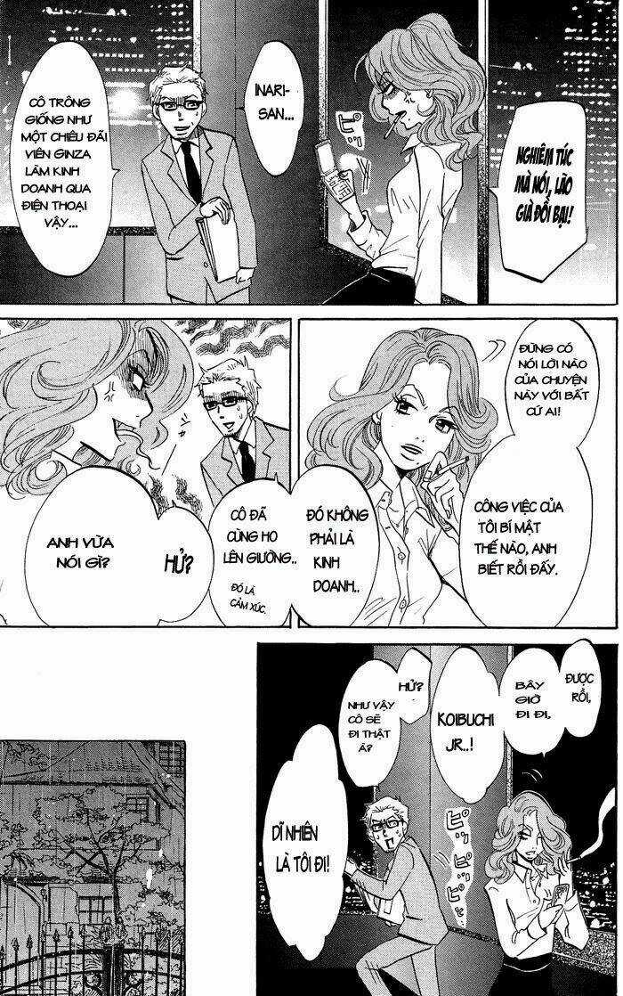 Kuragehime (Công Chúa Sứa) Chapter 9 trang 15