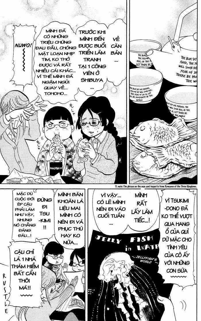 Kuragehime Chapter 1 trang 12