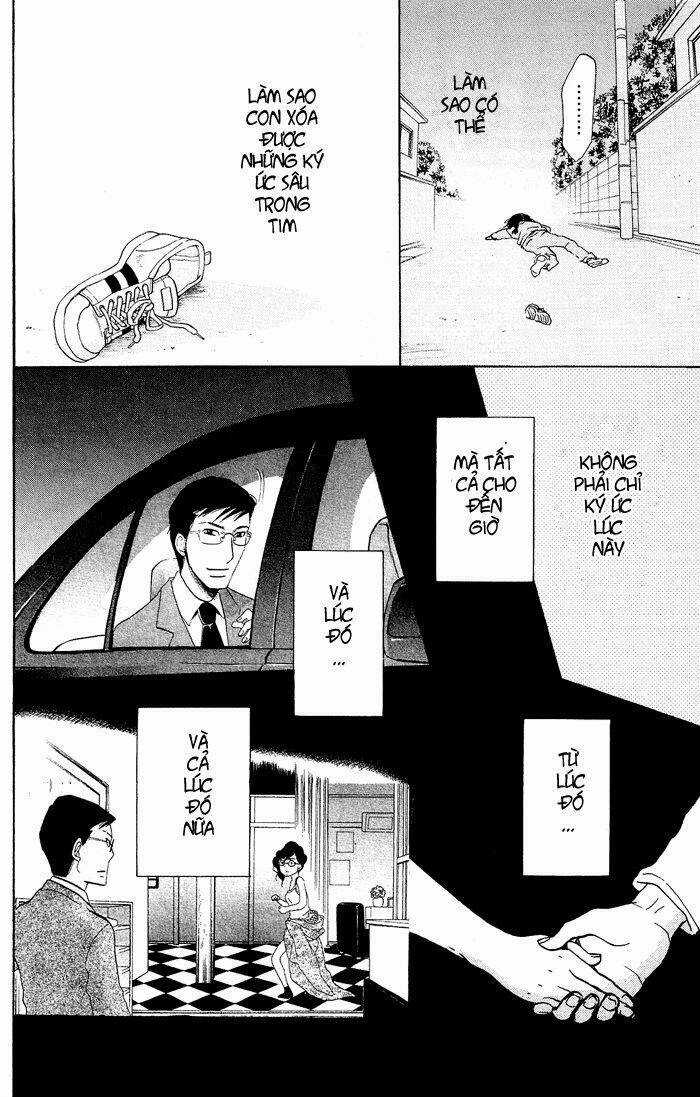Kuragehime Chapter 17 trang 26