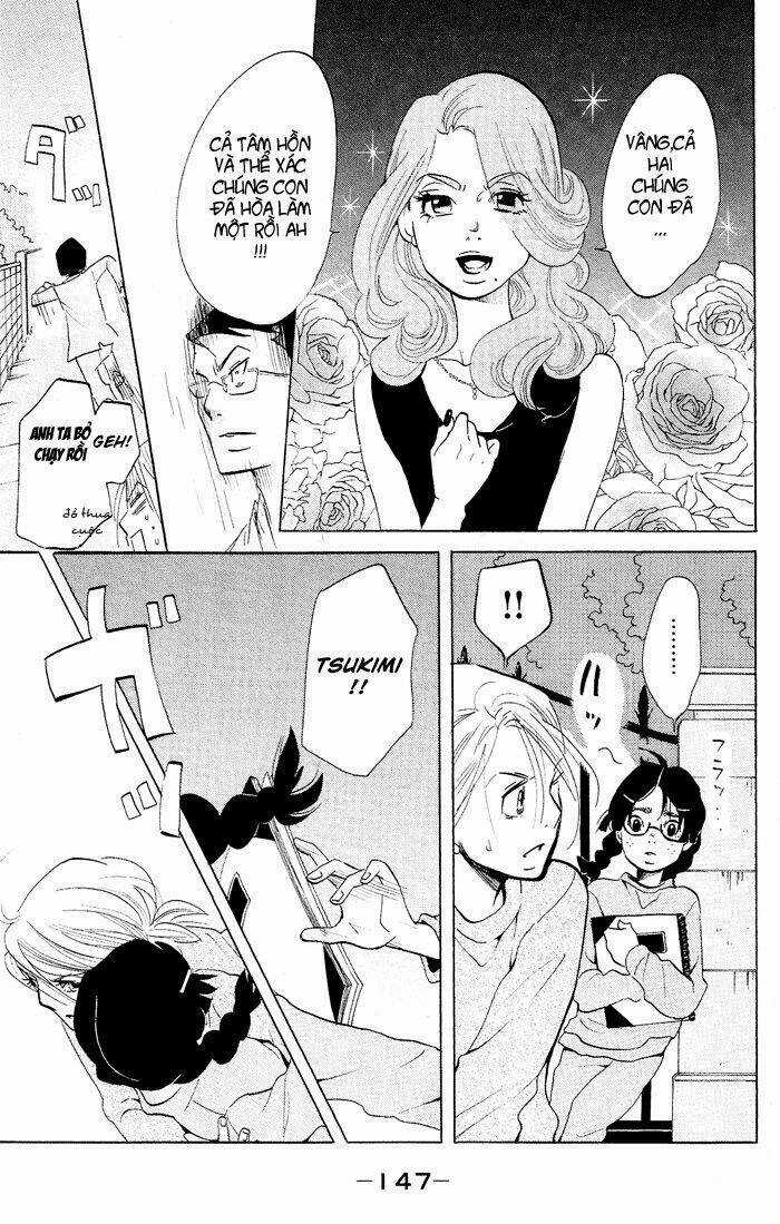 Kuragehime Chapter 17 trang 27