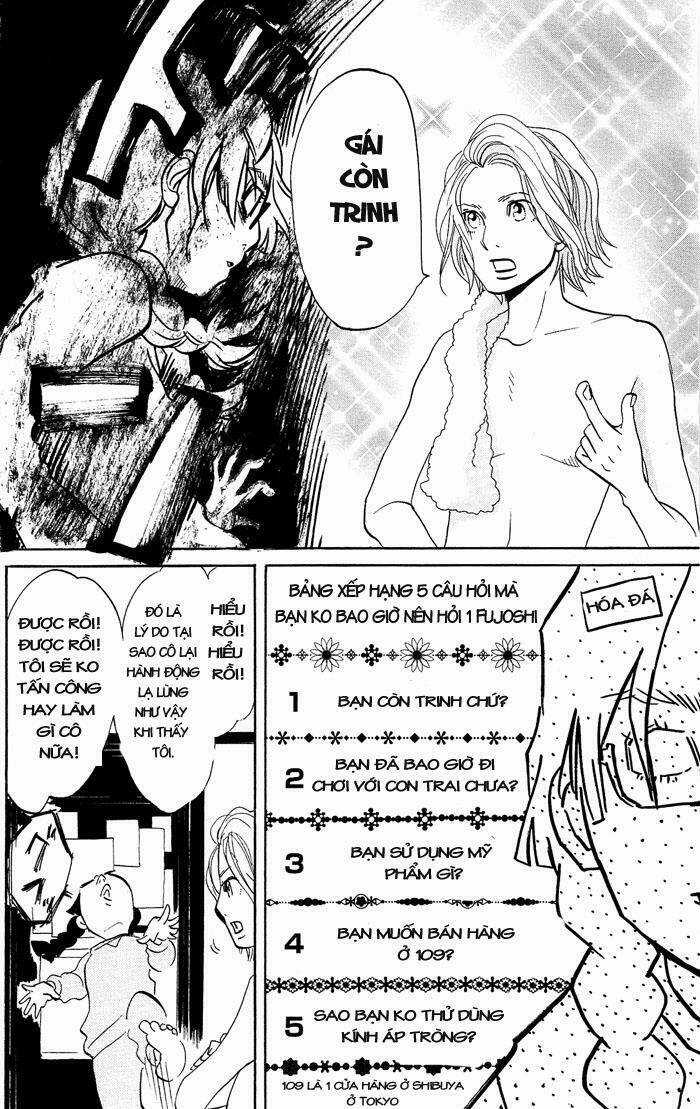 Kuragehime Chapter 2 trang 16