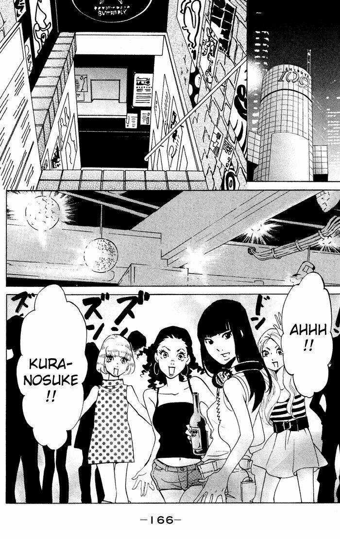 Kuragehime Chapter 24 trang 10