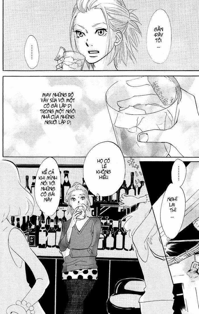 Kuragehime Chapter 24 trang 12