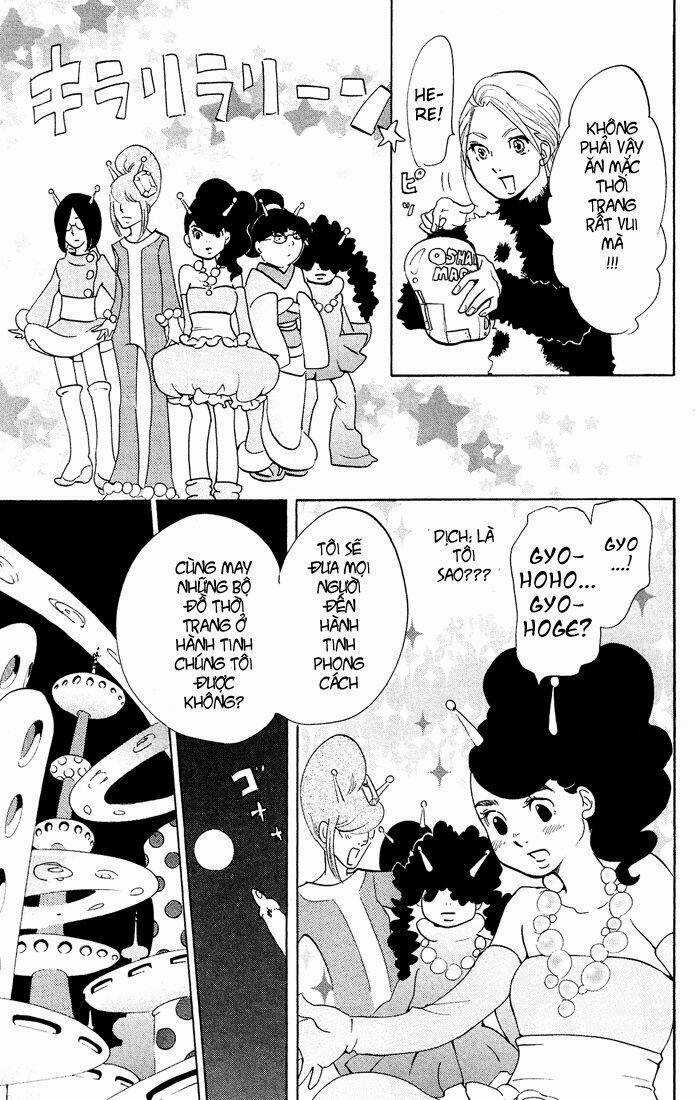 Kuragehime Chapter 24 trang 20