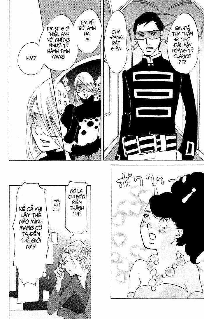 Kuragehime Chapter 24 trang 21