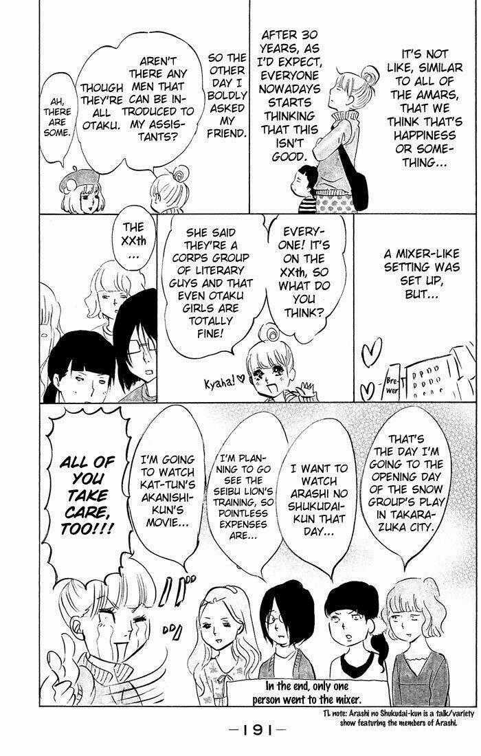 Kuragehime Chapter 24 trang 35