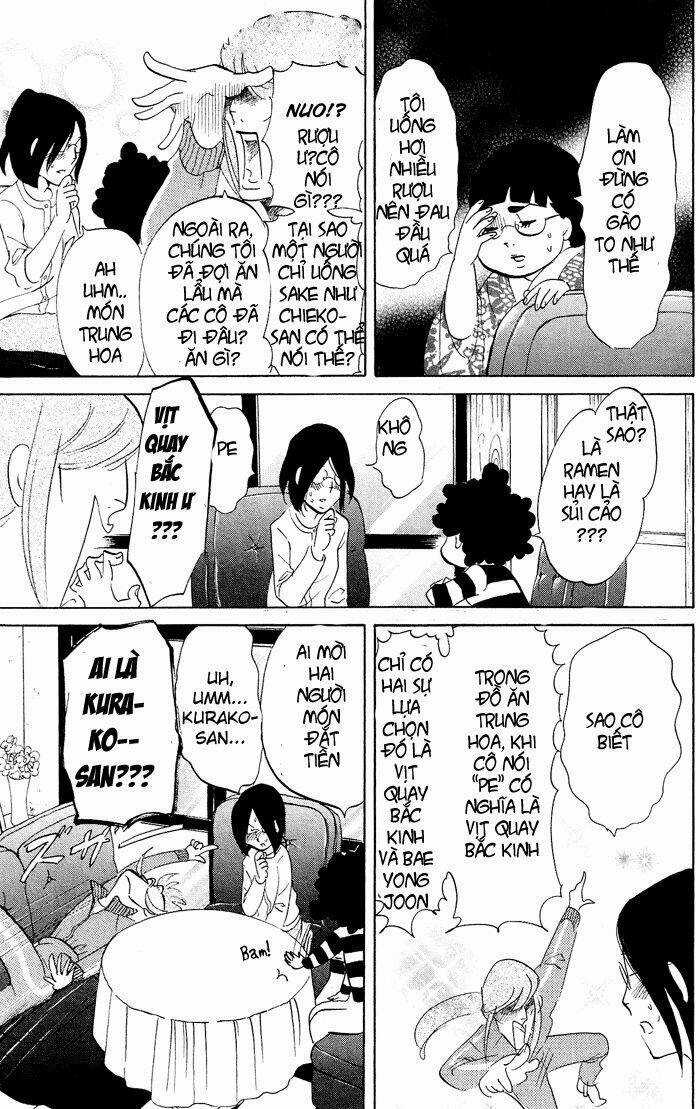 Kuragehime Chapter 24 trang 7