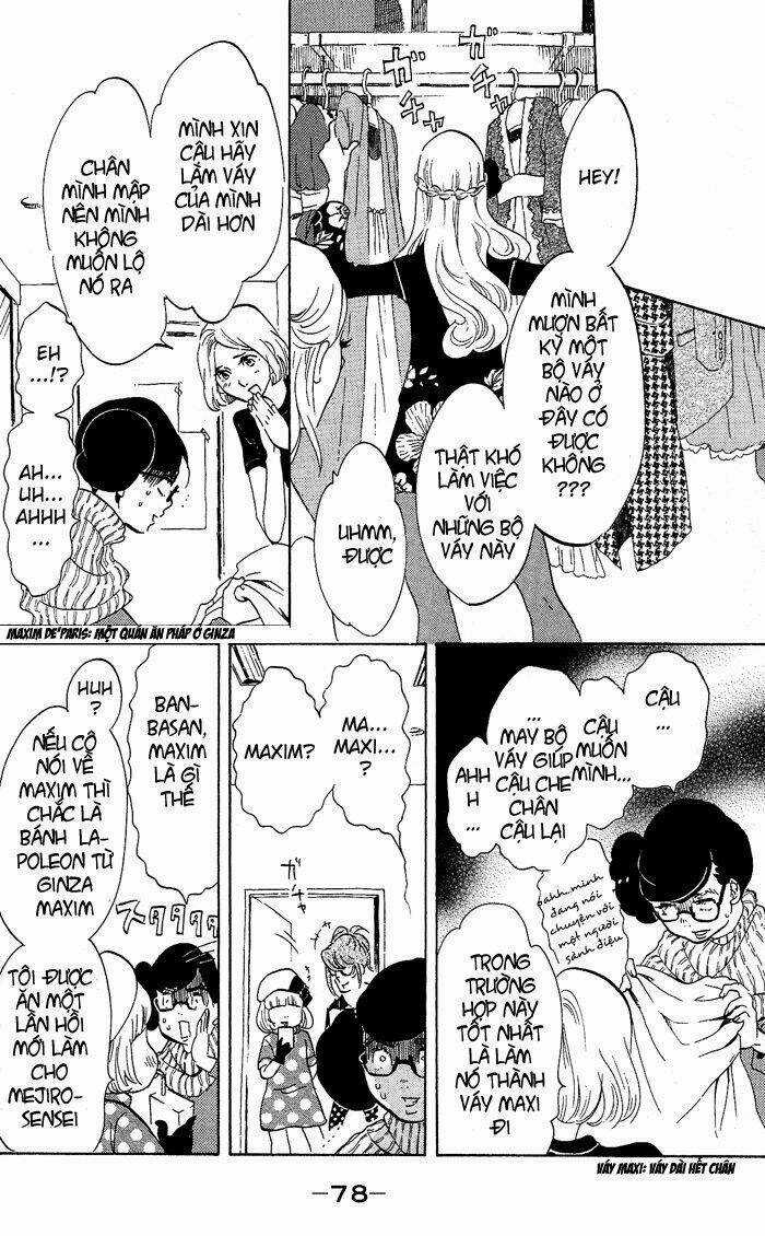 Kuragehime Chapter 27 trang 15