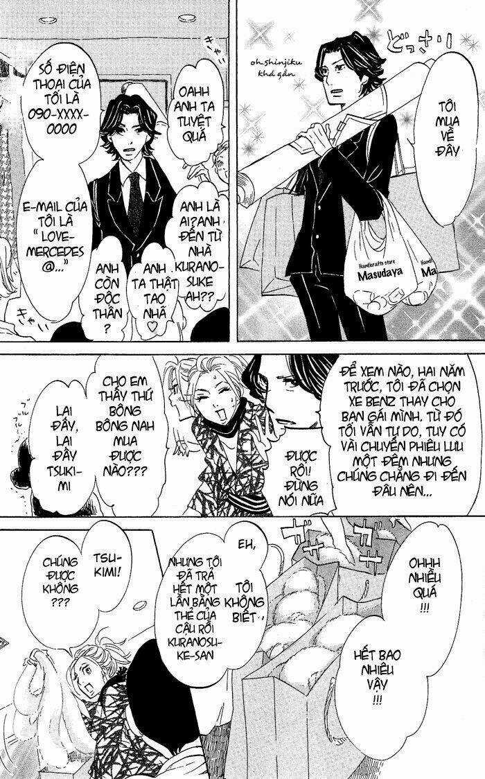 Kuragehime Chapter 27 trang 22