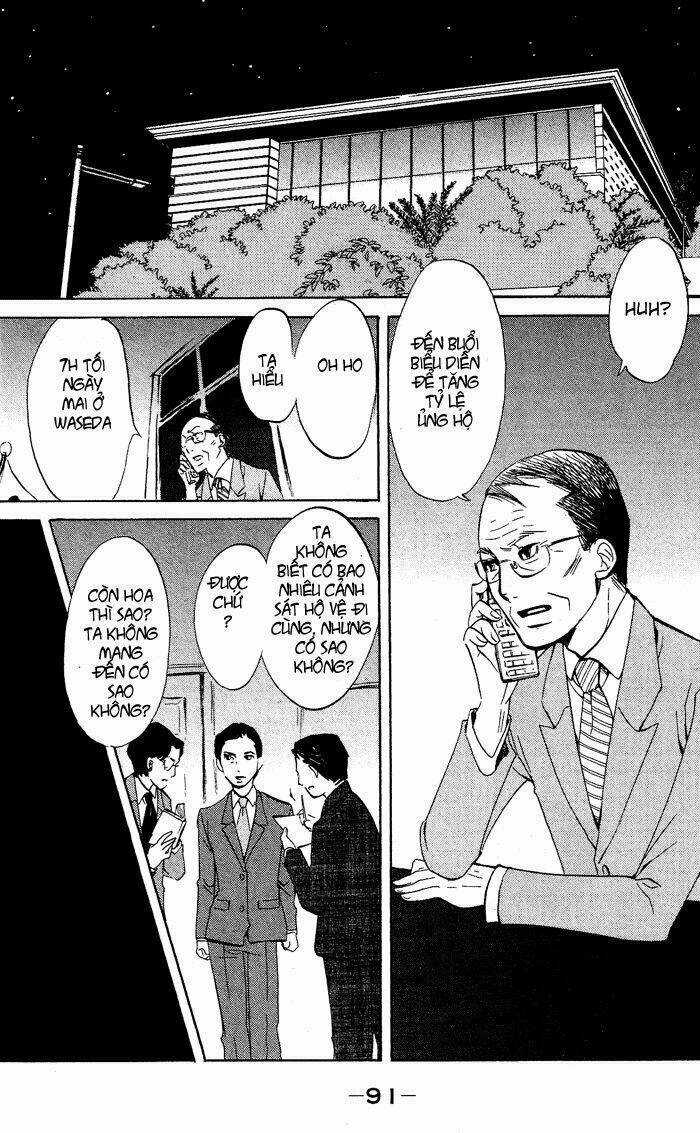 Kuragehime Chapter 27 trang 27