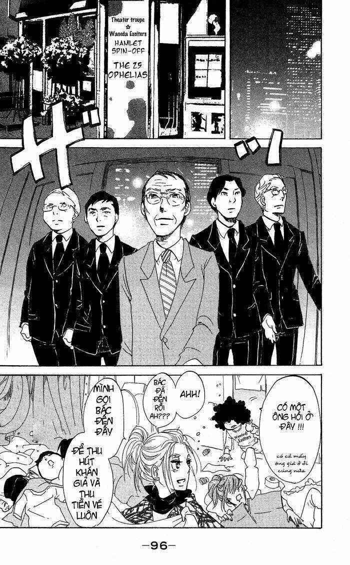 Kuragehime Chapter 27 trang 32