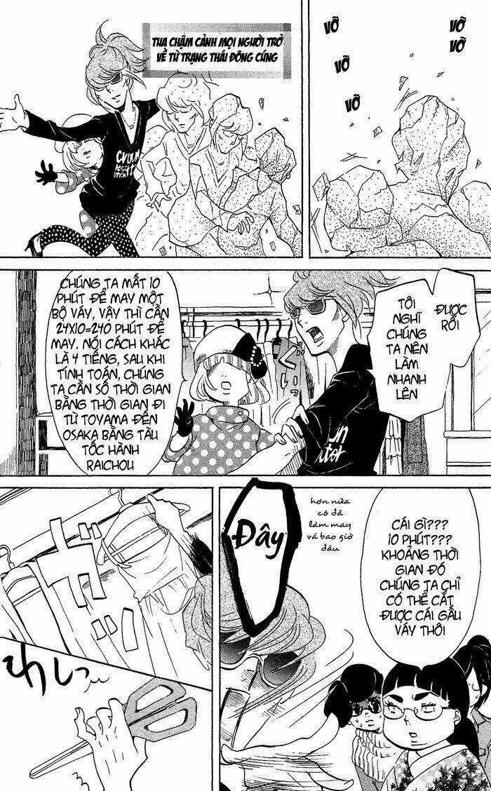 Kuragehime Chapter 27 trang 7