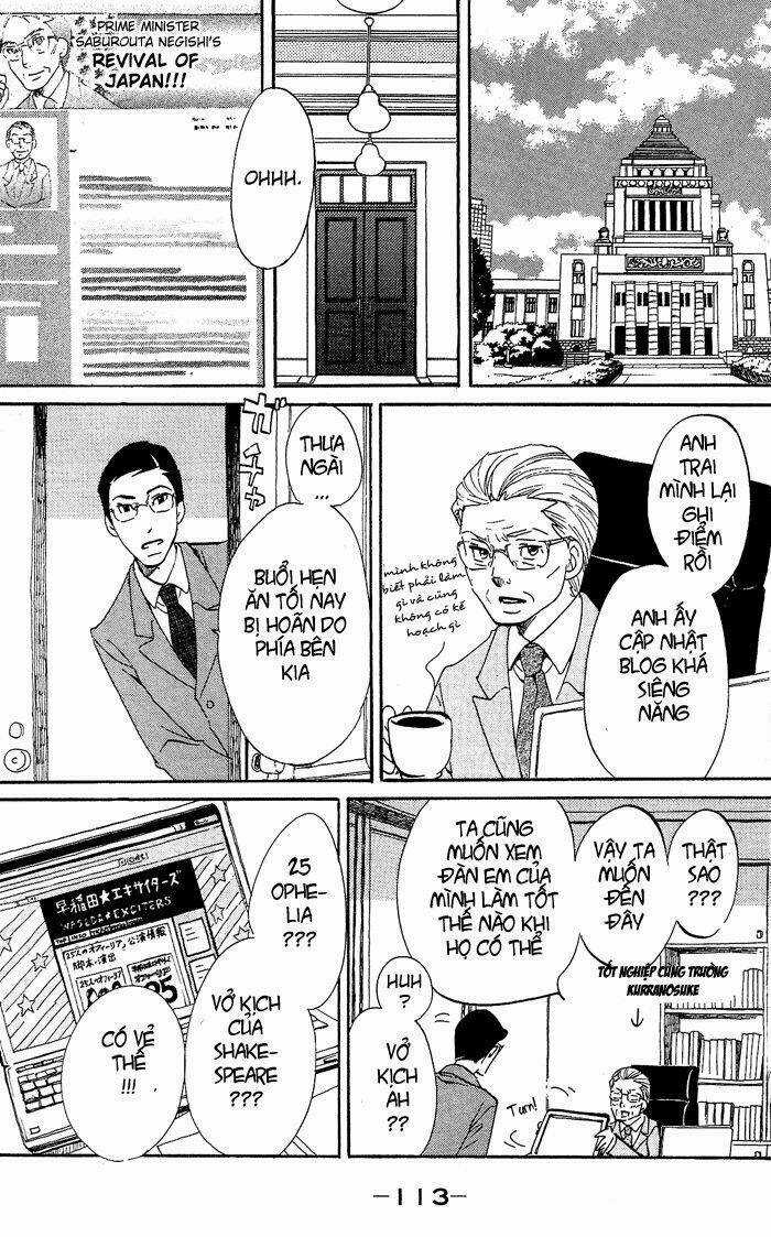 Kuragehime Chapter 28 trang 17