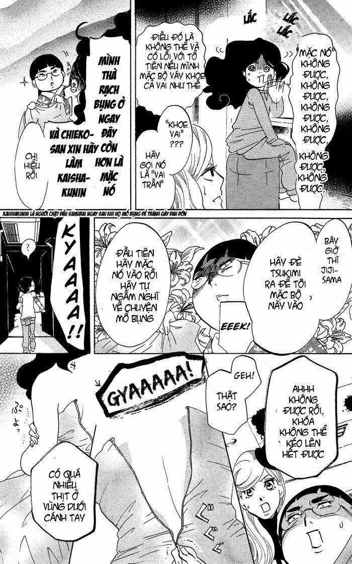 Kuragehime Chapter 28 trang 21